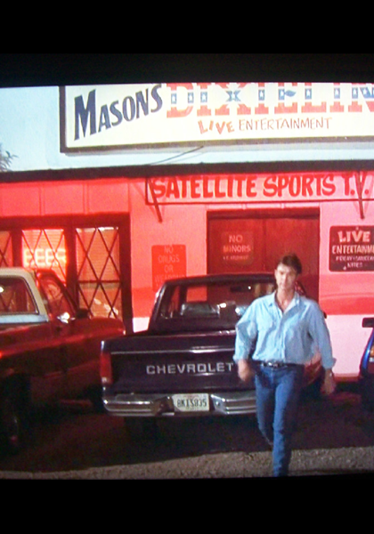 Mason's Dixieline Bar! Mason's Dixieline Bar!