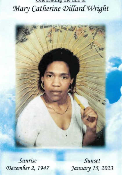 Mary Catherine Dillard Wright