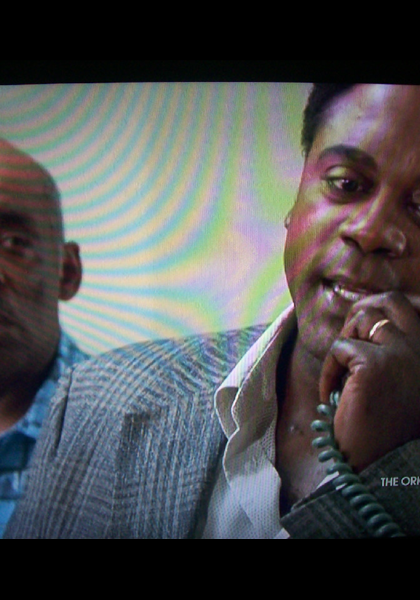 Althea's other father? Althea's other father?