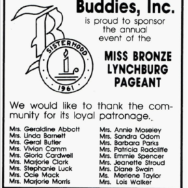 Remember "the Buddies!"