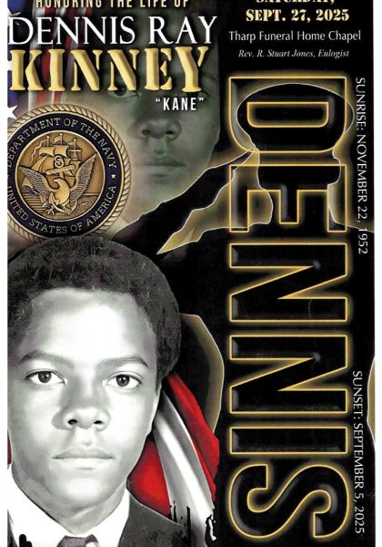 Dennis Ray "Kane" Kinney