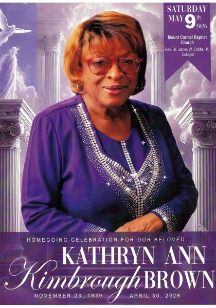 Kathryn Ann Kimbrough Brown DHS-'59